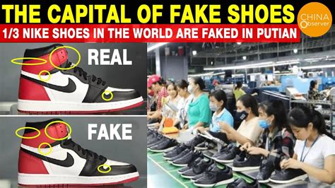 eerste nike made in china|where are Nike products made.